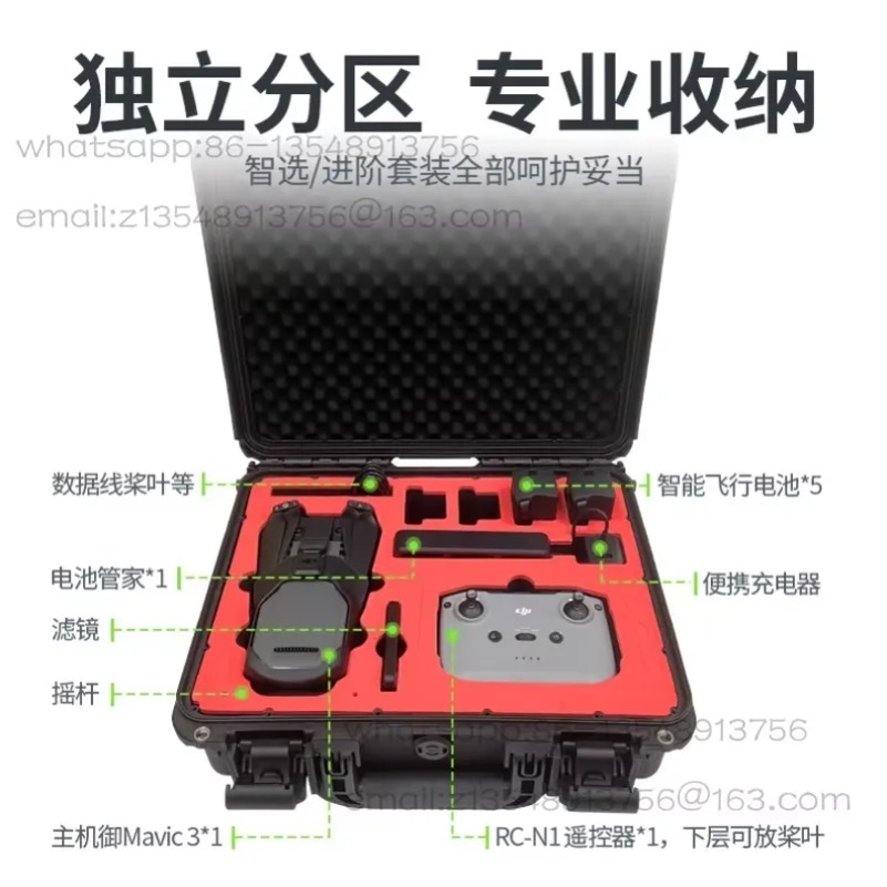 Hard Case for DJI Mini 4 Pro M - Dji Drone Air 3 评论和价格