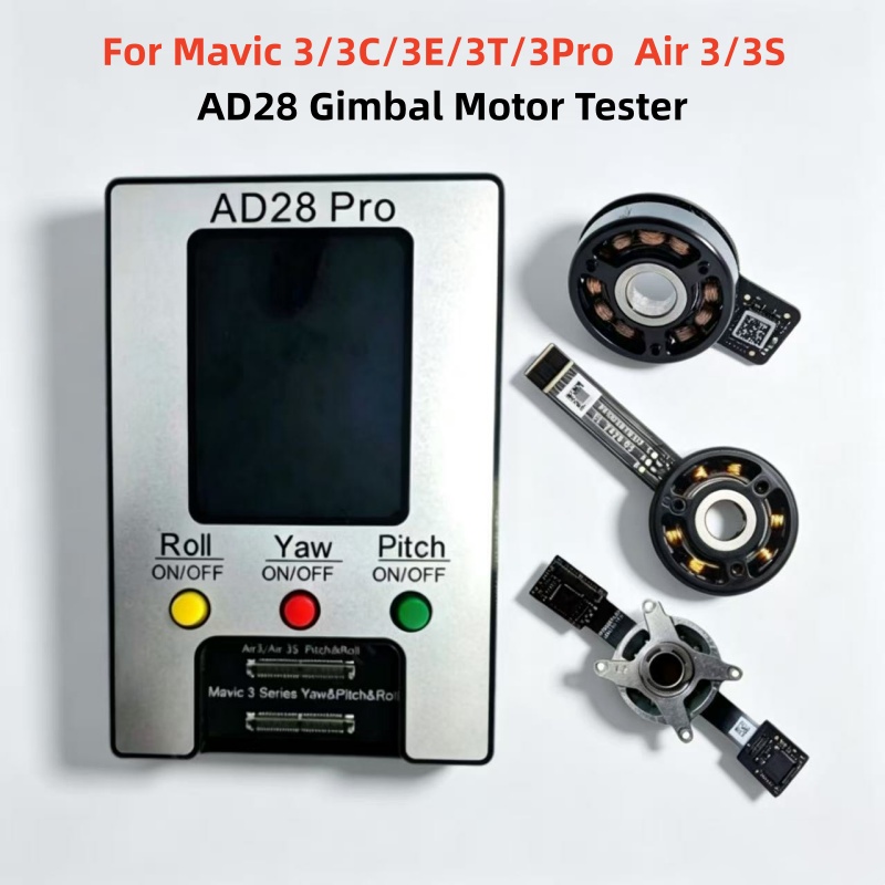 AD28 Gimbal Motor Tester For M - Dji Drone Air 3 评论和价格