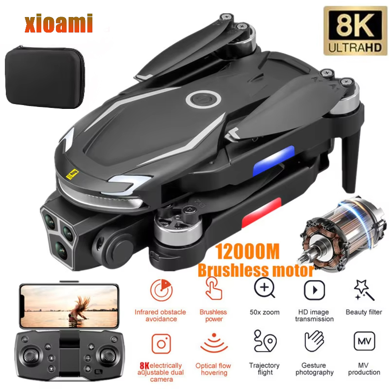 New V88 8K GPS Professional Ob - Jjrc Drone X12 评论和价格