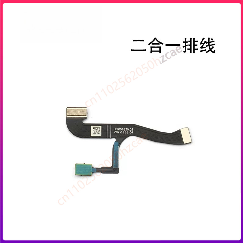 1PCS For DJI Mini3 2 in 1 Flex - Drone Gimbal Ribbon Cable 评论和价格